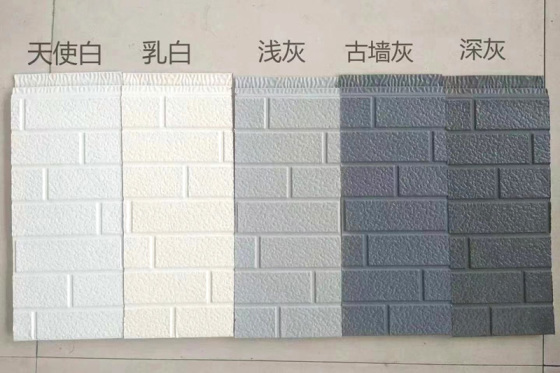 金属雕花板